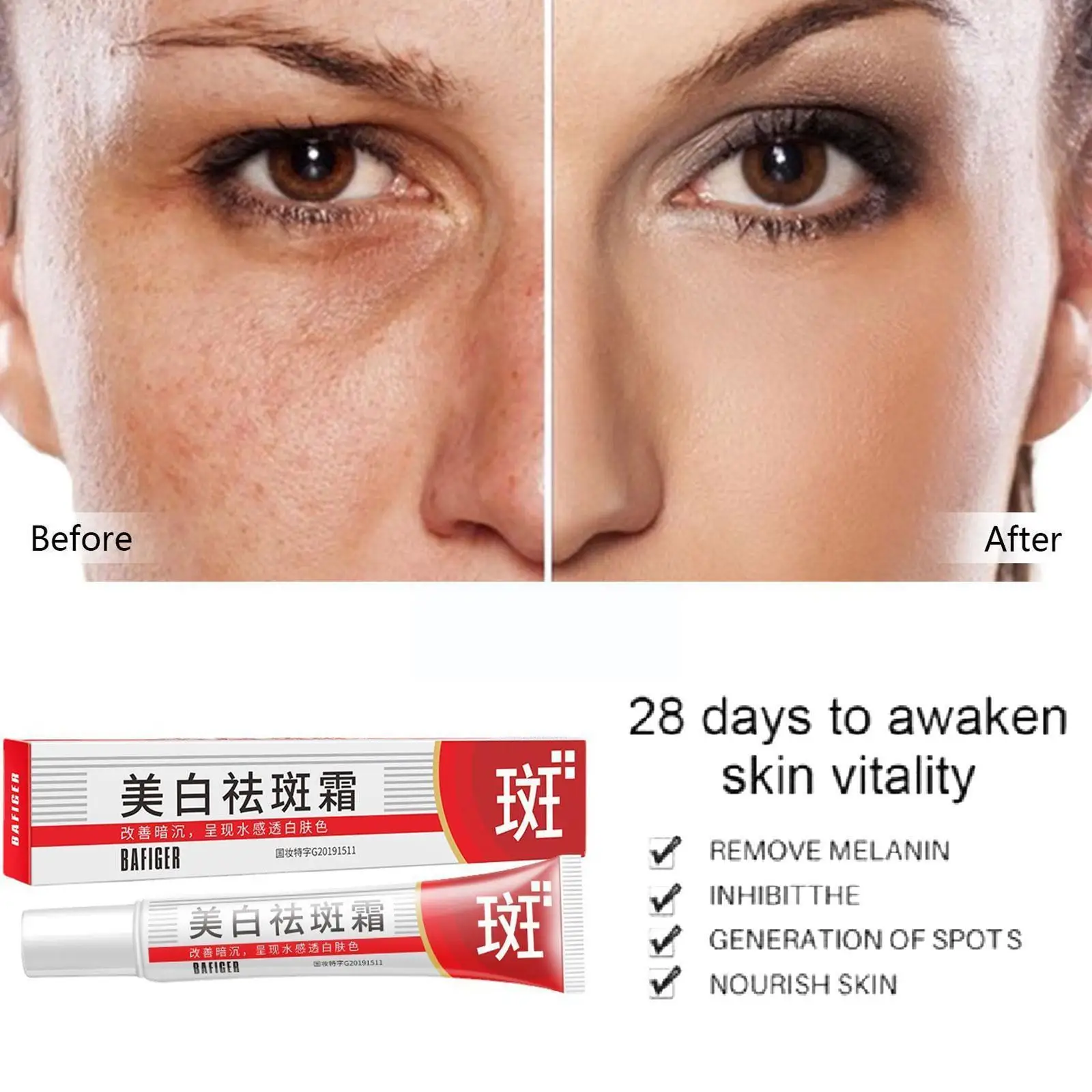 

1PC Cream Whitening And Freckle Cream Moisturizing Skin Beauty Essence Freckle To Cream Salon Dullness Care Improve W3D9