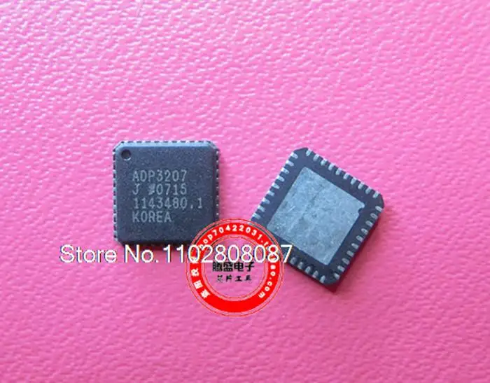 

10PCS/LOT ADP3207D ADP3207J ADP3207A ADP3207 QFN