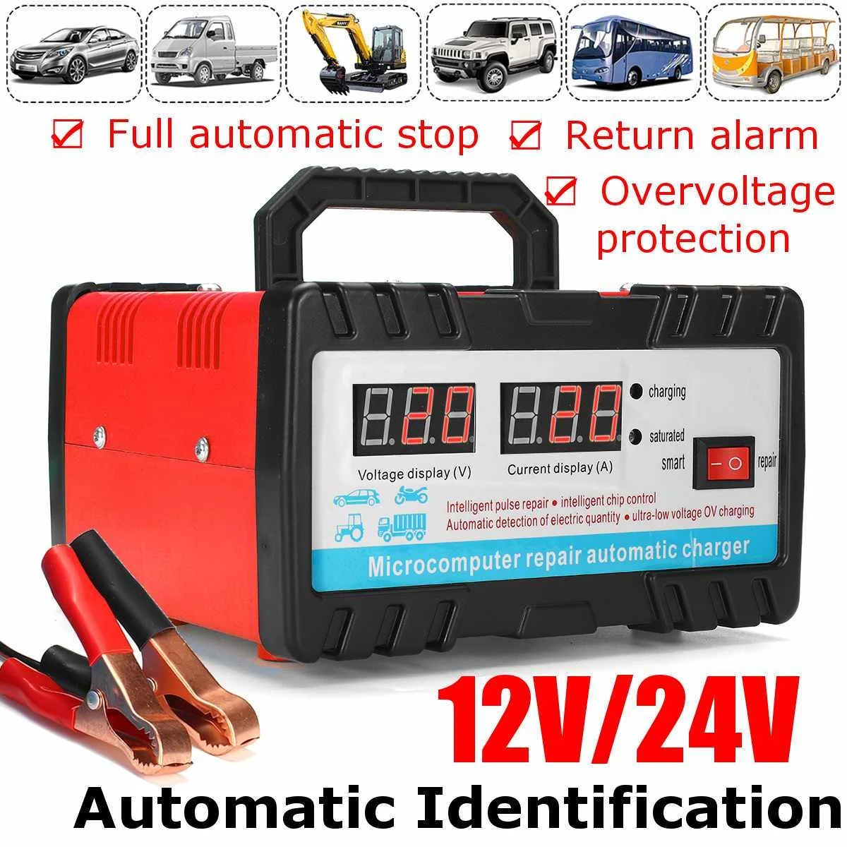 Полностью автоматическое зарядное устройство для автомобильных и мотоциклетных аккумуляторов, 110 В/220 В, 12 В/24 В, 6-а/ч, 20 А