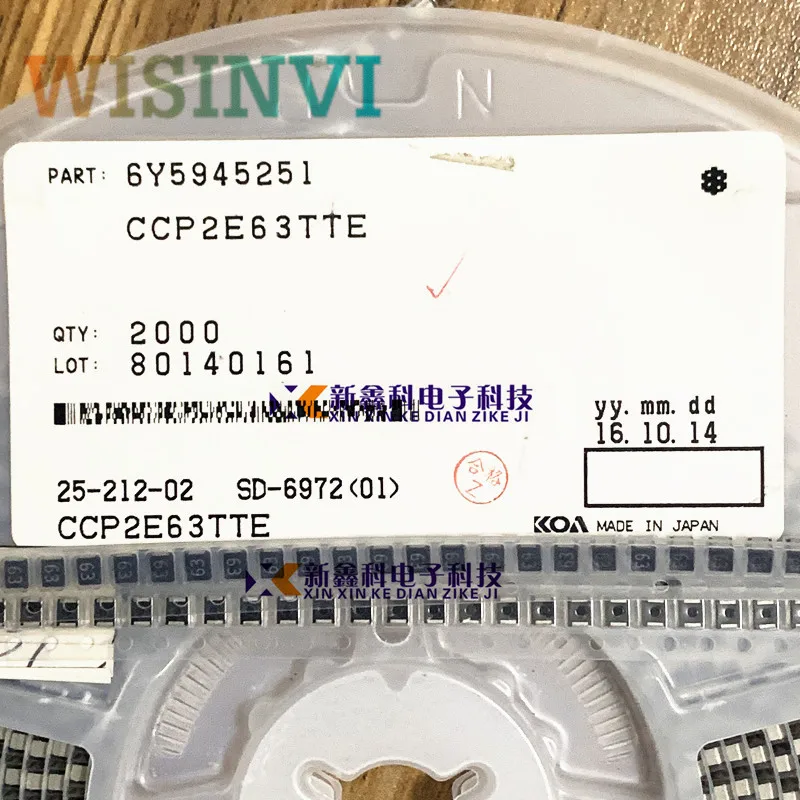 

Предохранители CCP2E63TTE WISINVI