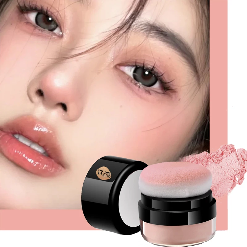 

4-color Skin-friendly Blush Facial Makeup