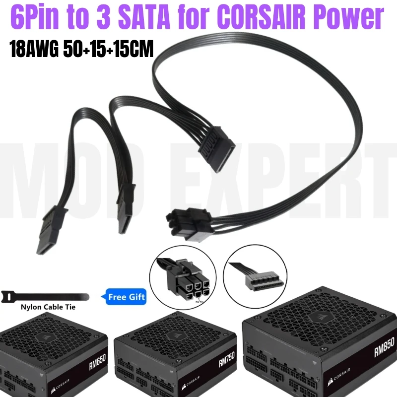 

Прямой SSD-накопитель 6Pin на 3 SATA для CORSAIR RM450 RM550 RM650 RM750 RM850 RM1000, Платиновый модульный блок питания