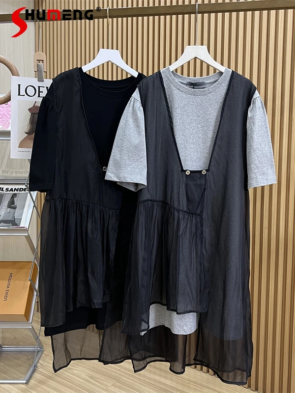 

Платье-футболка женское Сетчатое оверсайз, свободный однотонный Повседневный Топ с пышными короткими рукавами, одежда на лето, 2022