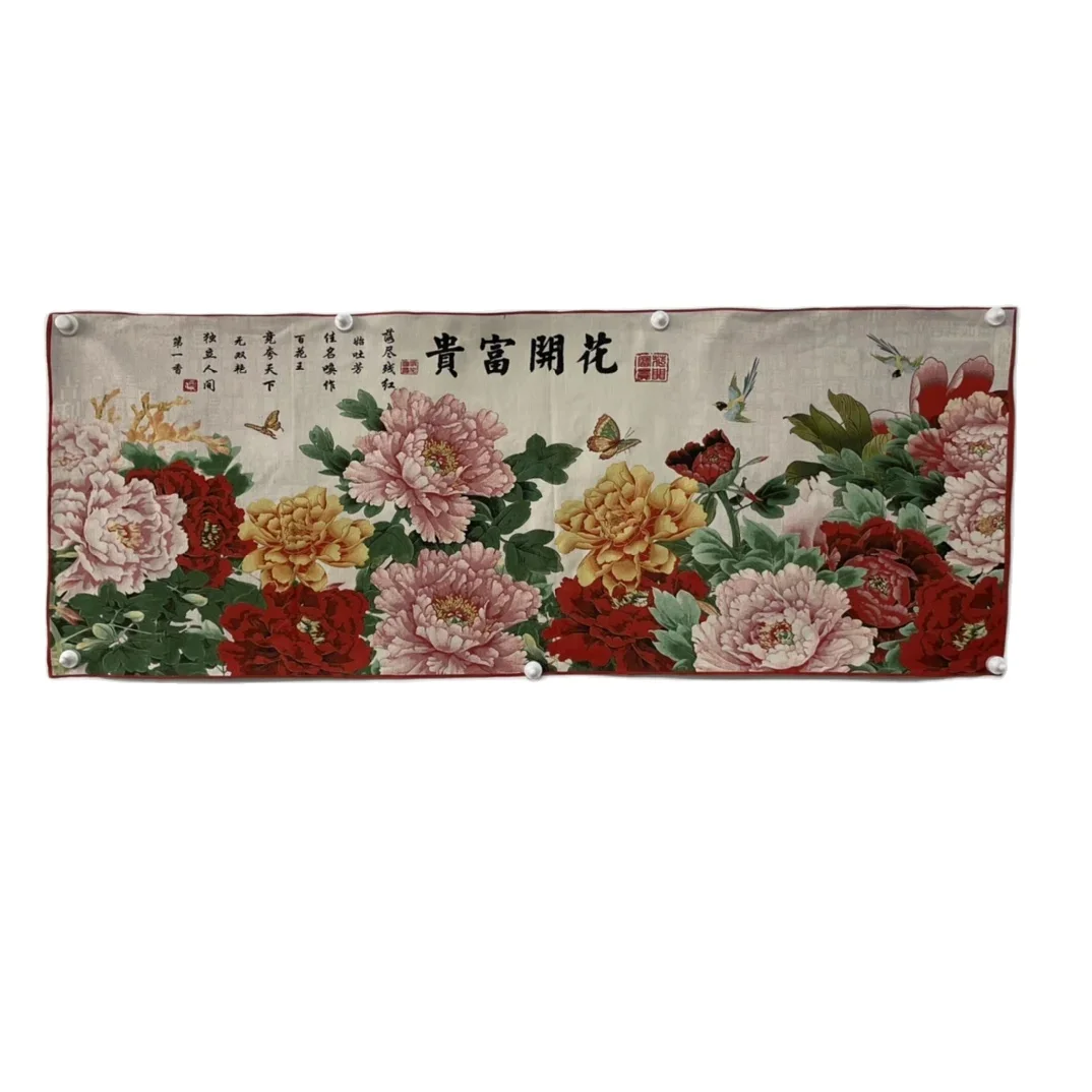 Цветы пиона богатые и благородные картины вышивка Tangka в стиле ретро с длинным