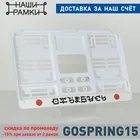 QDF03 ОТЪ#БИСЬ Белая 