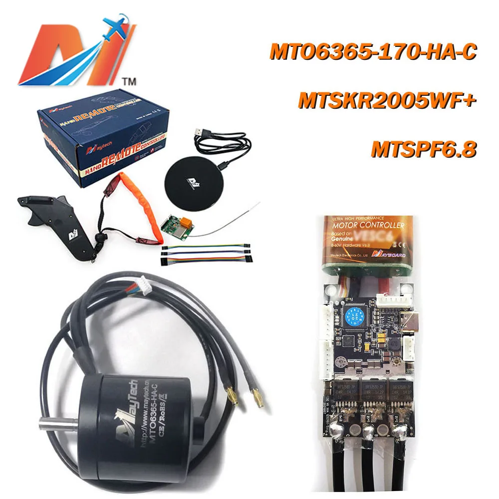 Maytech DIY Kit 50A ESC 90KV 170KV 200KV Hall сенсорный двигатель MTSKR2005WF 2,4 GHz беспроводной водонепроницаемый пульт дистанционного управления для электрического скейта