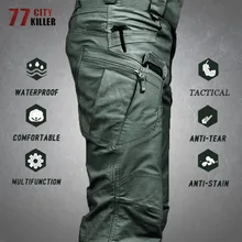 Pantalones tácticos de carga para hombre, pantalón de camuflaje militar de combate SWAT, impermeable, informal, con múltiples bolsillos, para correr en el trabajo