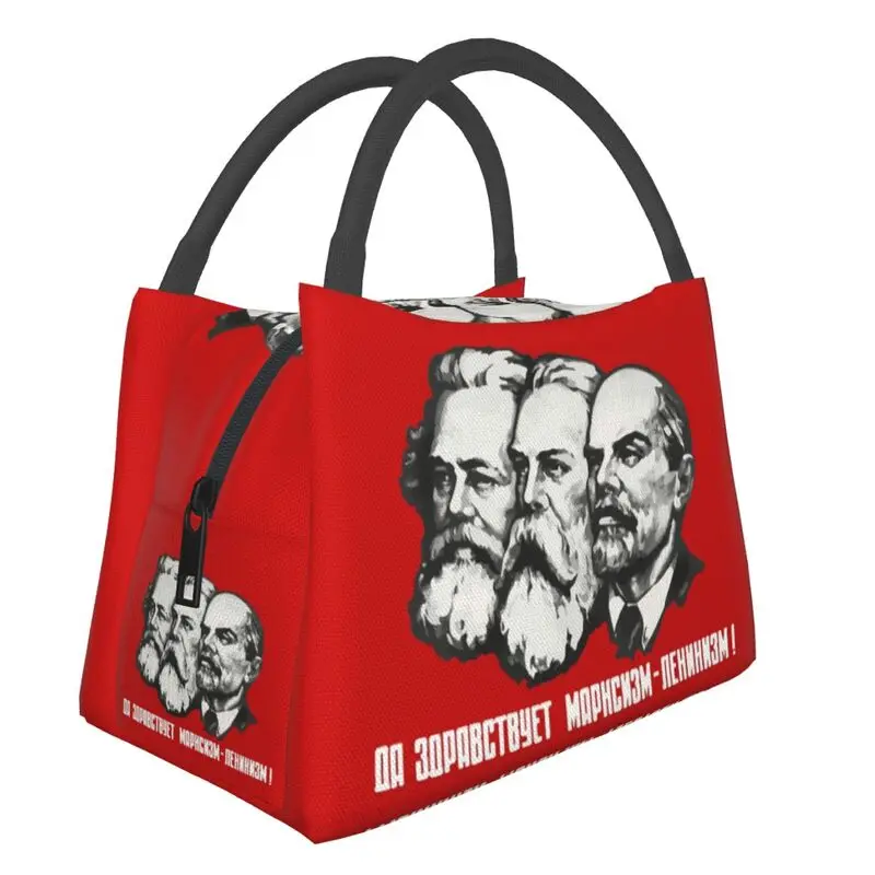 

Marx Engels Lenin Insulated Lunch Bags for Soviet Union Russian CCCP Communist Socialist Cooler Thermal Bento Box Work Picnic