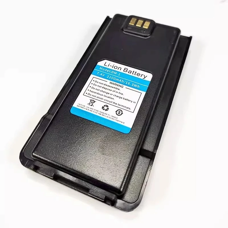 Аккумулятор DM-1701 7.4V 2200mAh для раций Baofeng DMR UV-XSDM-1, цифровых и аналоговых, двухдиапазонных, двухрежимных, высокого качества (art.: 3920dbce8a7db) - 3920dbce8a7db