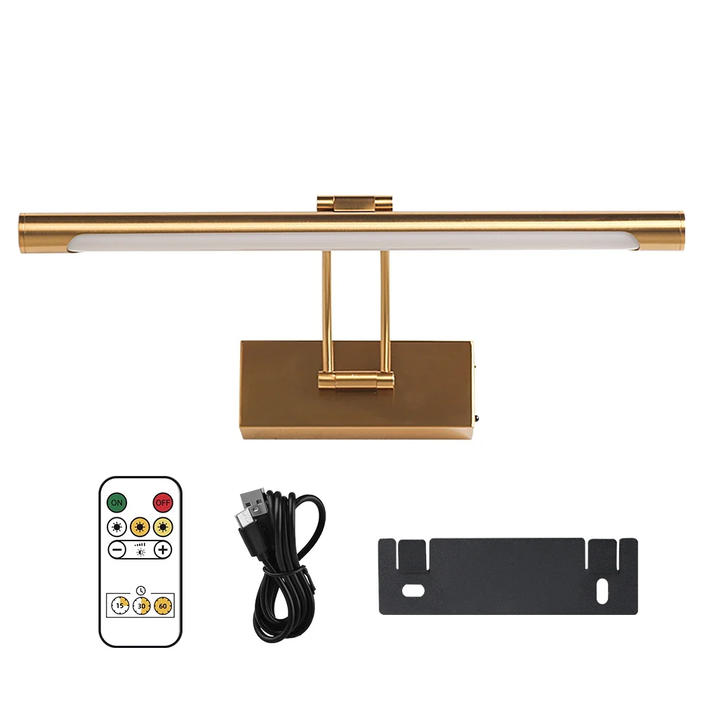 

Перезаряжаемый настенный светильник сеediq черный 40см