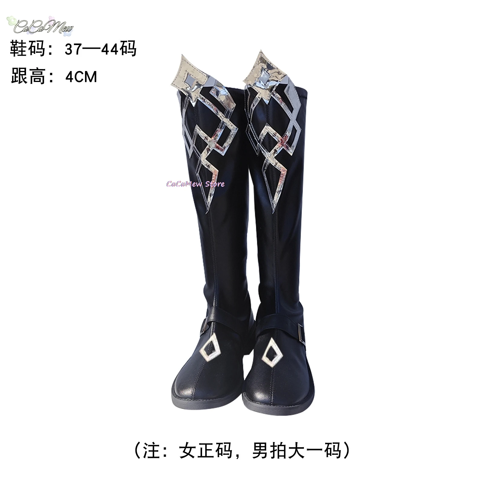 The Captain Cosplay Costume Il Capitano Wig Outfit Genshin Impact Boots Anime Fatui Mask Style Halloween Party Roleplay Suit