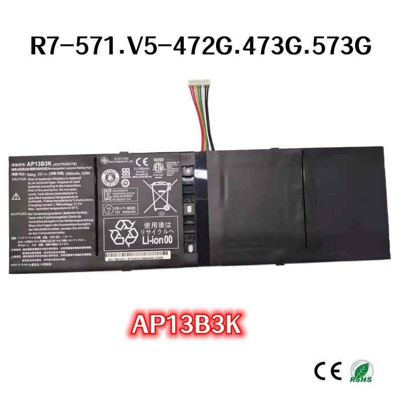 

Для ноутбука Acer R7-571 473G 573G 572P AP13B3K, Оригинальная батарея, Идеальная совместимость и плавное использование