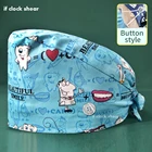 Шапка с разноцветным принтом для операционной, 100% хлопок