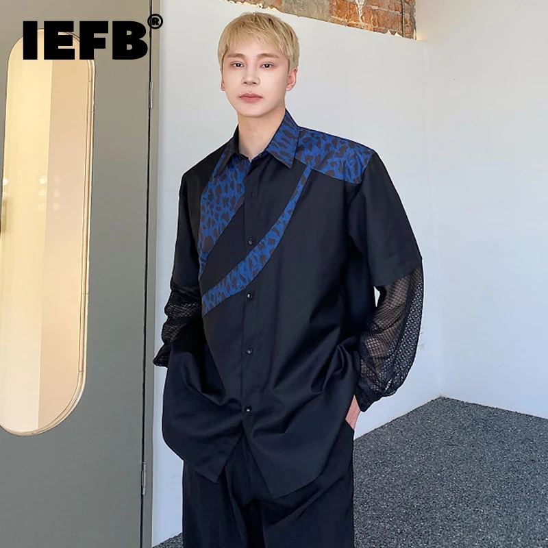 

IEFB Men's Spliced Shirt Niche Design New Contrast Color Printing Top Fashion Mesh Long Sleeve Male Cardigan Lapel Shirts 9A7974