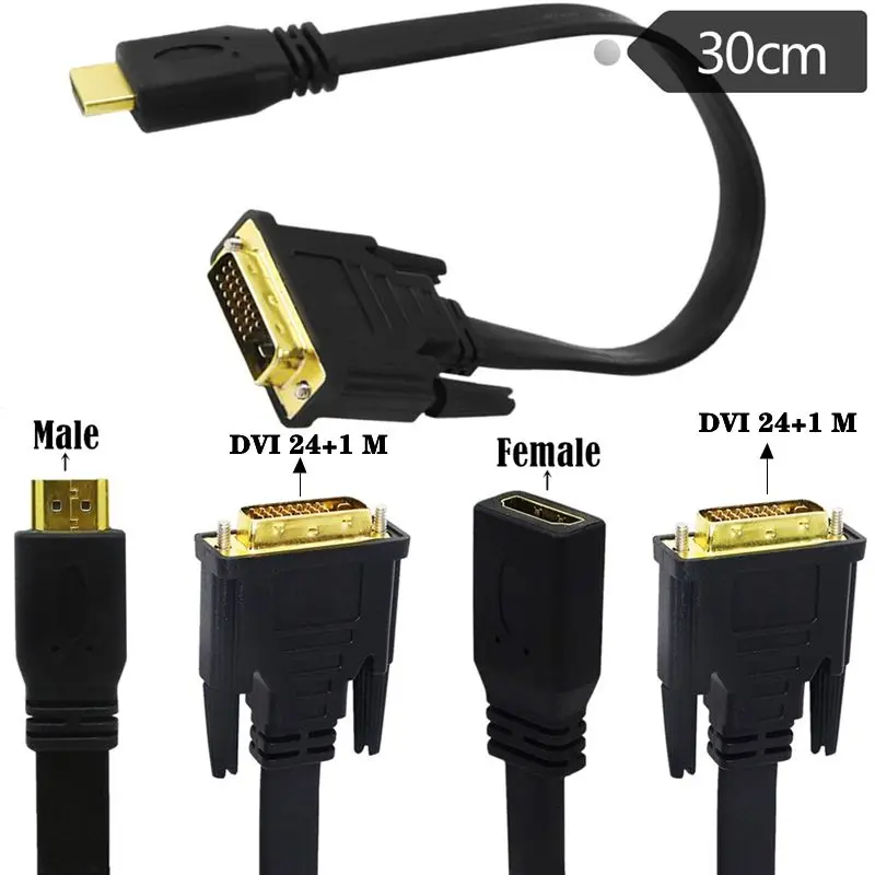 

Плоский кабель высокой четкости колено HDMI совместимый штекер-гнездо DVI 24 + 1 штекер-гнездо, компьютер подключен к ТВ-кабелю 0,3 м