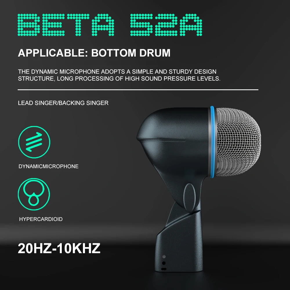 Микрофон BETA 52A