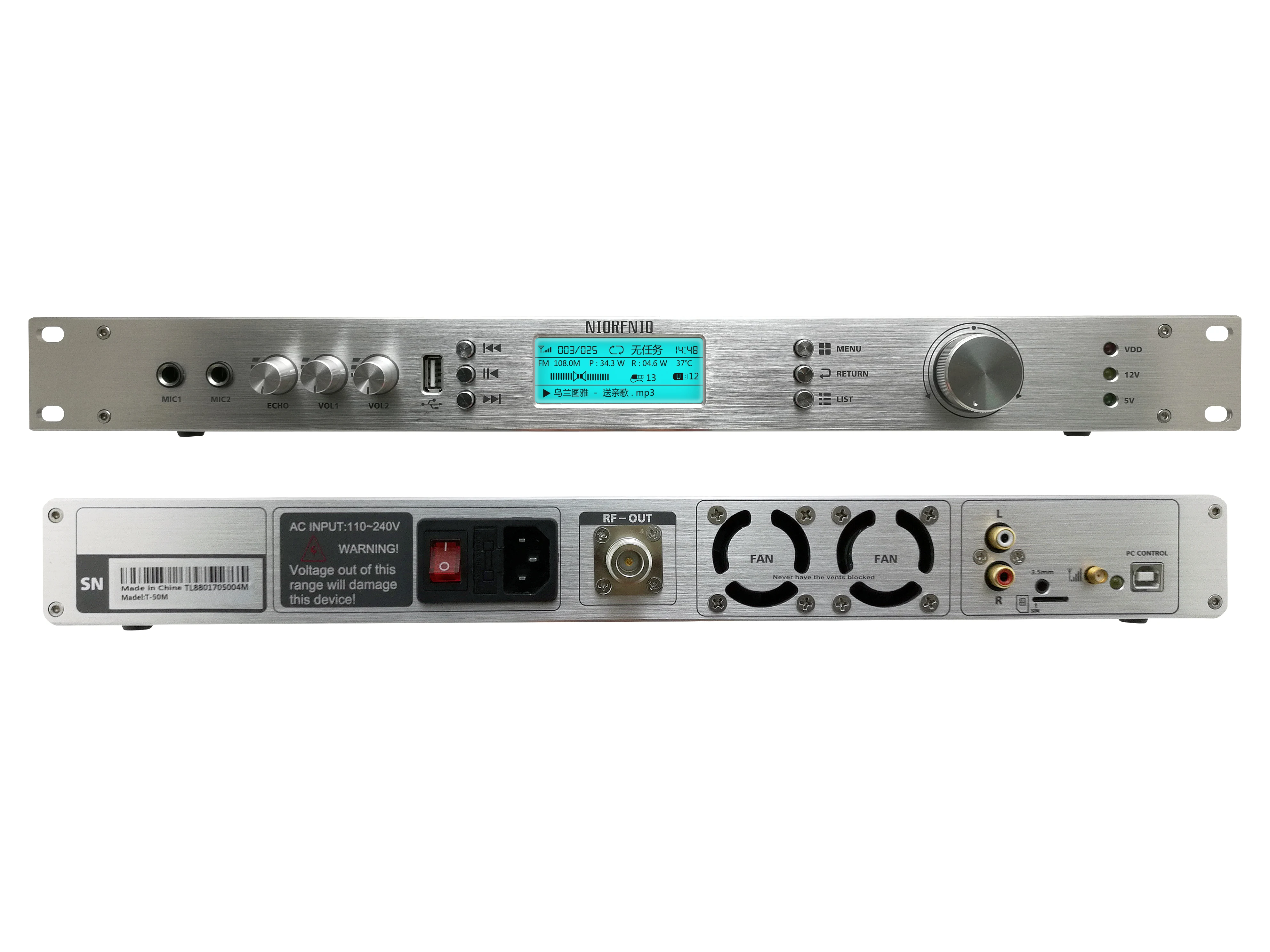 Бесплатная доставка, Φ 50W, Профессиональный FM-радиопередатчик с 76 МГц на 108 МГц, регулируемый для церкви и школы