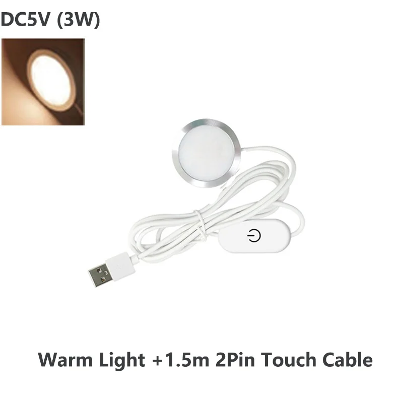 

USB светодиодный светильник для шкафа 3Вт