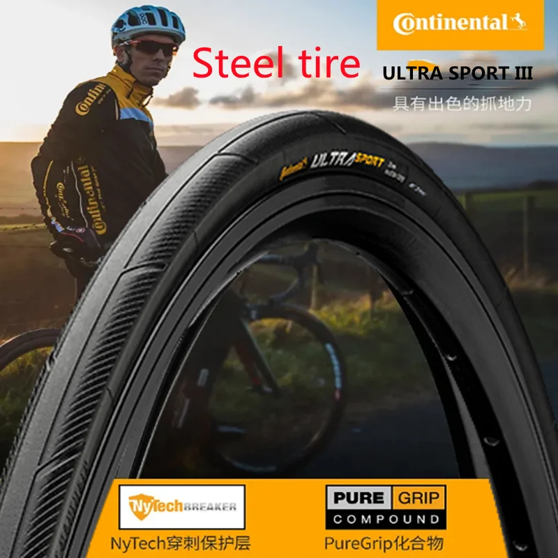Continental ULTRA SPORT III unfoldable Road bicycle tire 700*23/25c Road Bike Wire Tires Cycling parts road bike tires