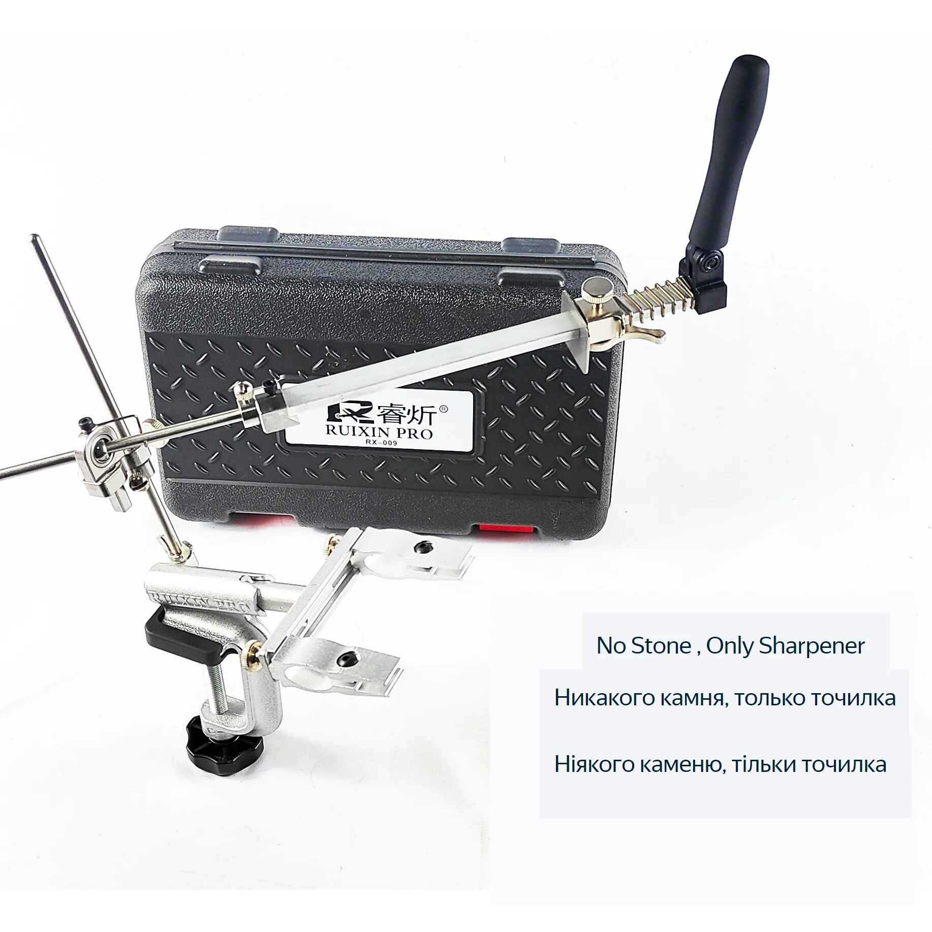 Точилка для ножей Sy tools RUIXIN PRO RX 009