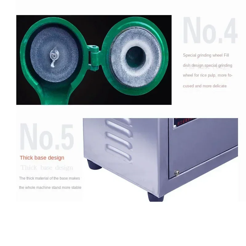 Шлифовальный станок для зерна специй круп кофе мельница сухих продуктов