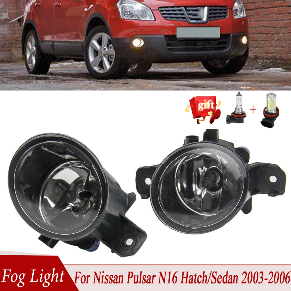 

Галогенные Противотуманные фары левая и правая со светодиодный светкой для Nissan Almera Qashqai X-Trail первоклассные 2001-2015 Автомобильные противотума...