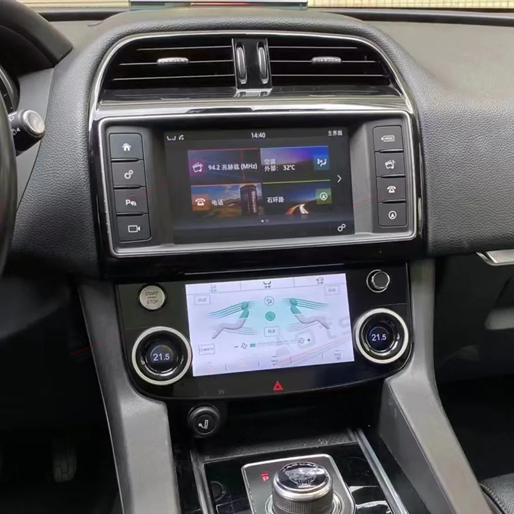 Для Jaguar F-PACE 2016 2017 2018 2019 2020 кондиционер автомобильный мультимедийный Android Carplay