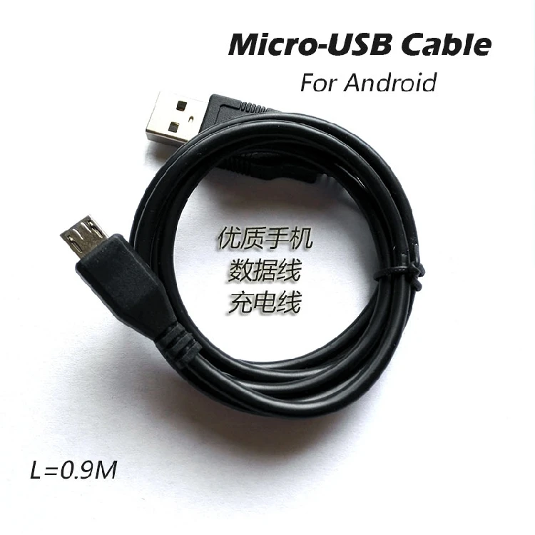 

5Pcs Micro USB Cable Android Data Cable