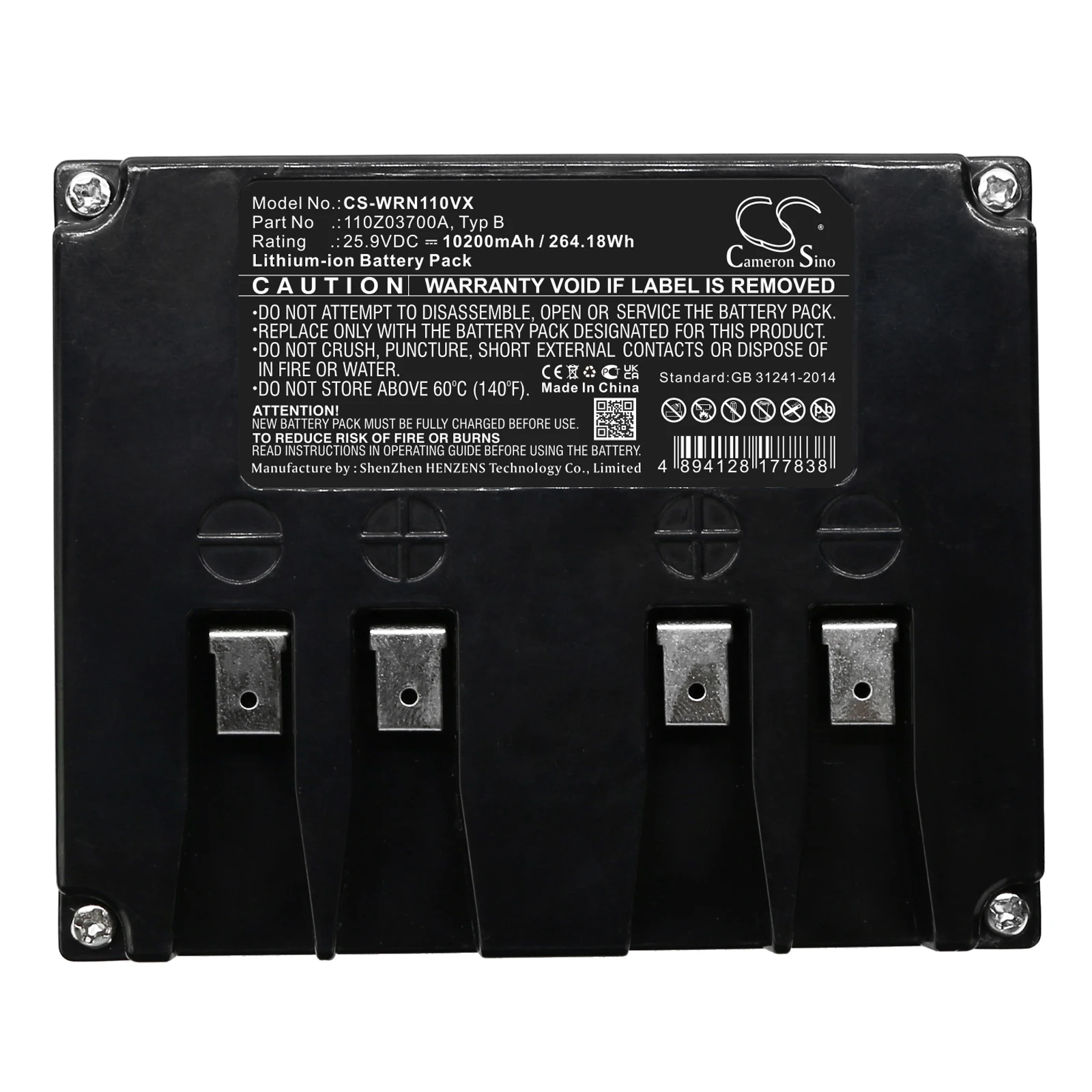 

CS 10200mAh Battery For Lb1200 Spyder Ka LB1500 LB1500 SpyderEVO LB2150 LB3210 LB3210 Evolution K LB3250 LB3510 LB3510 Ka LB75