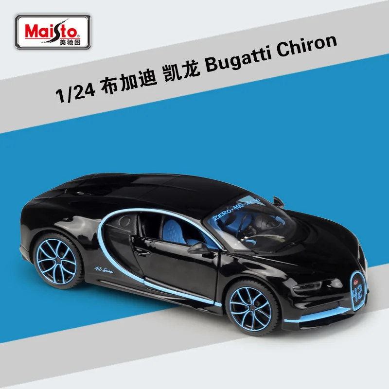 

Maisto 1:24 Scale High Simulation Metal Toy Car Bugatti Chiron Alloy Model Car Toys for Children Gifts Collection B541