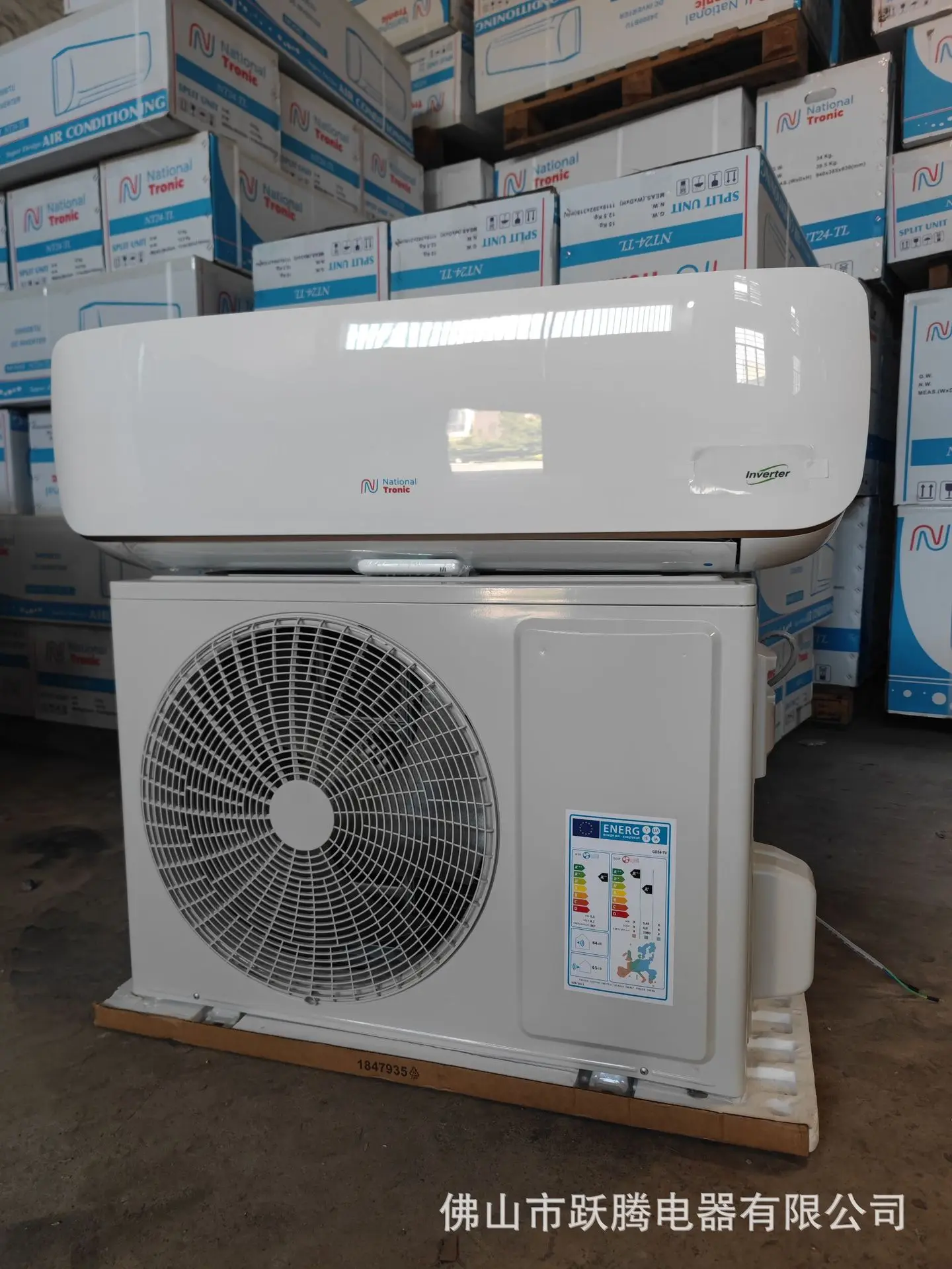 Экспортный настенный кондиционер для внешней торговли, 2.5HP3HP, 24 000 BTU, сплит-система, охлаждение и обогрев (art.: 3920dbd50405e) - 3920dbd50405e