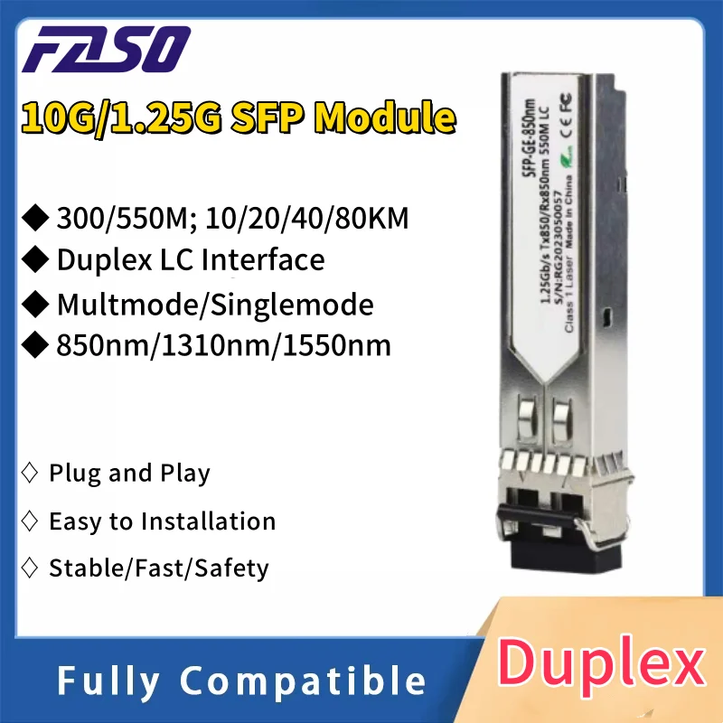 Модуль оптоволоконного приемопередатчика SFP 10G/1 25G 550M 10KM 20KM 40KM 80KM 850nm 1310nm 1550nm