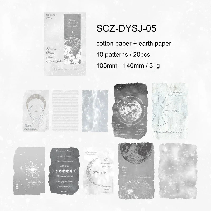 

Блокнот JIANWU для художника