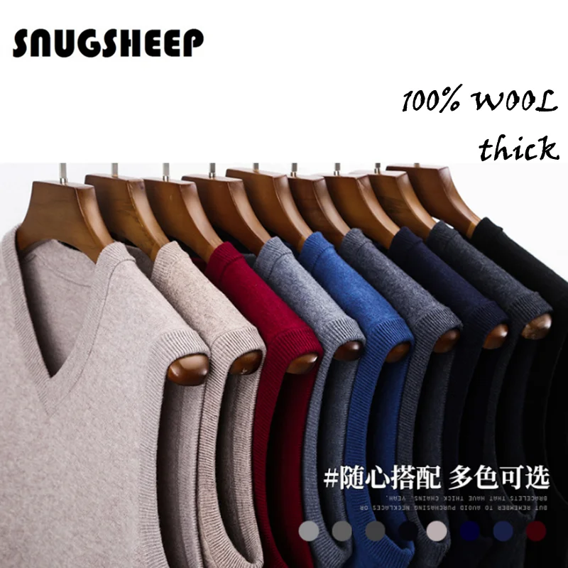 Свитер мужской с v-образным вырезом красный/черный из 100 шерсти