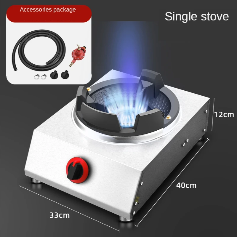 Gas Stove Home Liquefied Gas Stove Restaurant Natural Gas Double Stove Fierce Fire Stove Commercial Gas Cooktop Stoves Table Hob