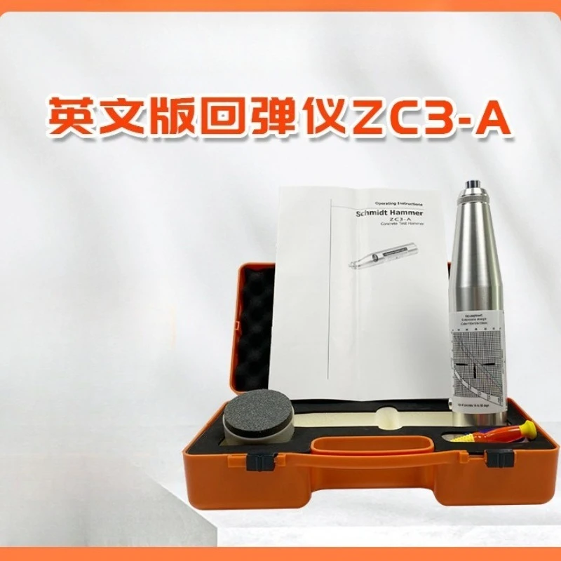 

Тестер прочности бетона ZC3-A