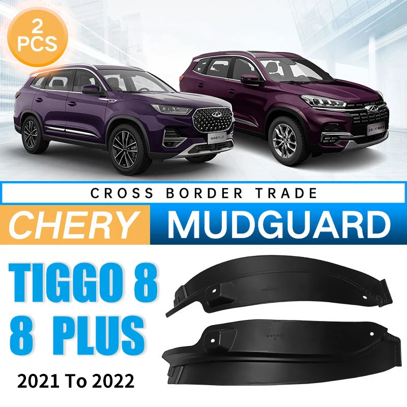 

Mudguards For Chery Tiggo 8 PRO 2020 To 2023 Rear Fender Mudflaps Car Stying Wheel Protector Decorative Accessories