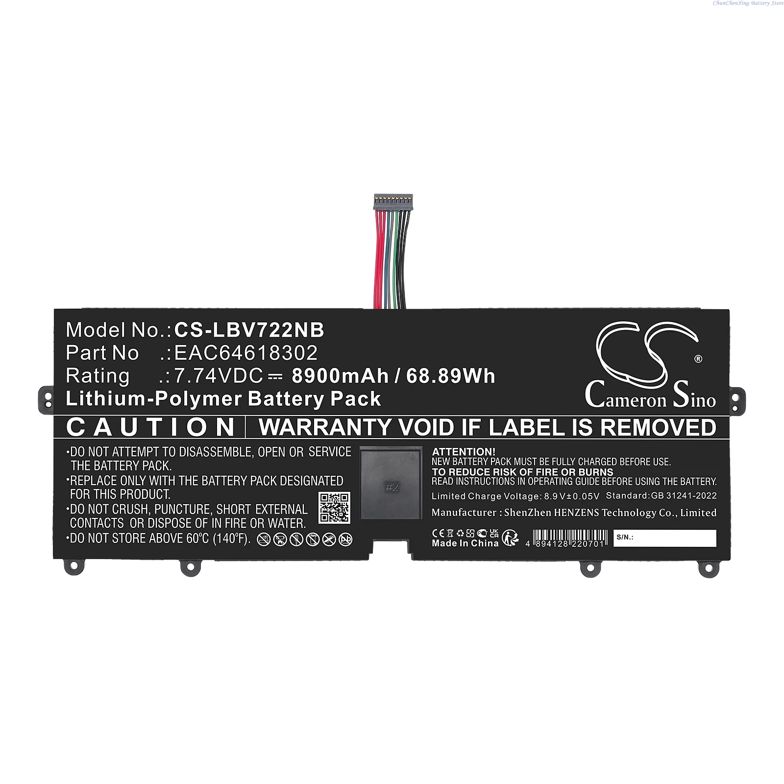 Фото Сменная аккумуляторная батарея Cameron Sino 7.74V 8900mAh для ноутбуков LG Gram 17, 15Z90N, Gram 15, Gram 16, 15Z90P, 15Z990, 16T90P, 16Z90P, 17Z90N №3