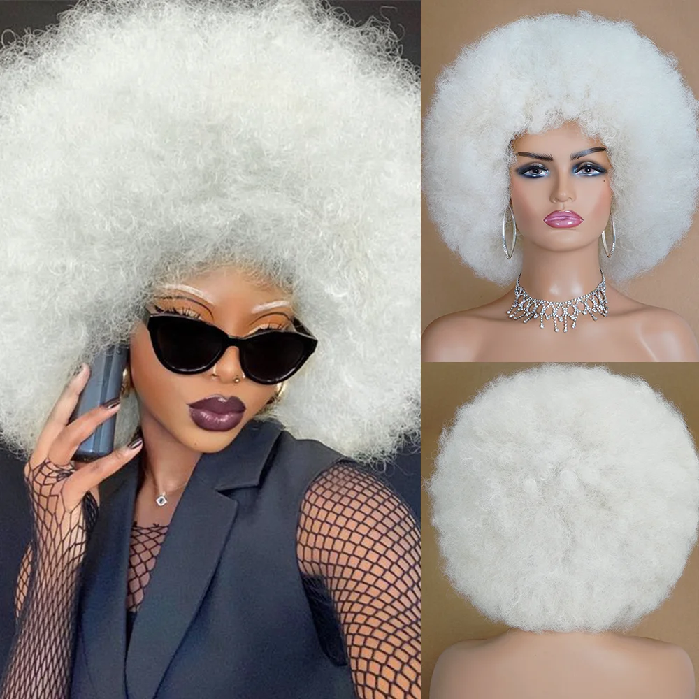 Afro Curly Wig With Bangs High Puff Short Synthetic White Wig Mixed Ash Blonde Heat Resistant Fiber For Woman