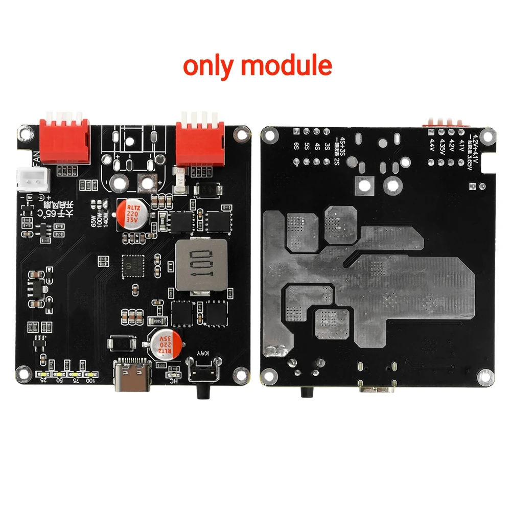 

diymore IP2366 модуль быстрой зарядки 140 Вт