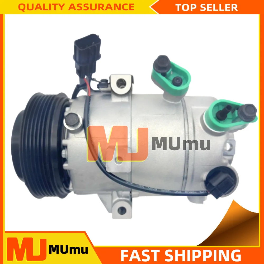 Новый компрессор кондиционера для KIA Cerato/Forte 2013-2018 97701A5100 97701-A5100