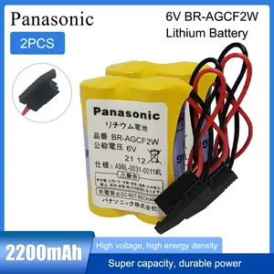 2PCS PANASONIC FANUC BR-AGCF2W 6V CNC lathe A98L-0031-0011 Battery driver programmer waiting for backup memory Black plug