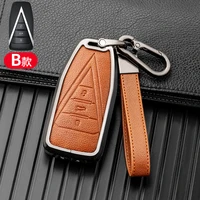 car key case smart remote control fobs shell protector cover for dongfeng qichen venucia star suv 2020 2021 car accessories