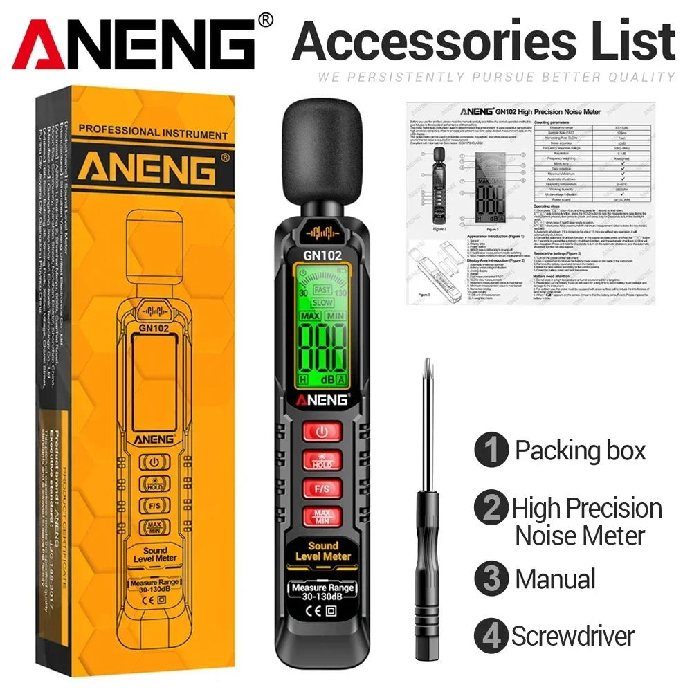 

Шумомер ANENG GN102 30-130 дБ