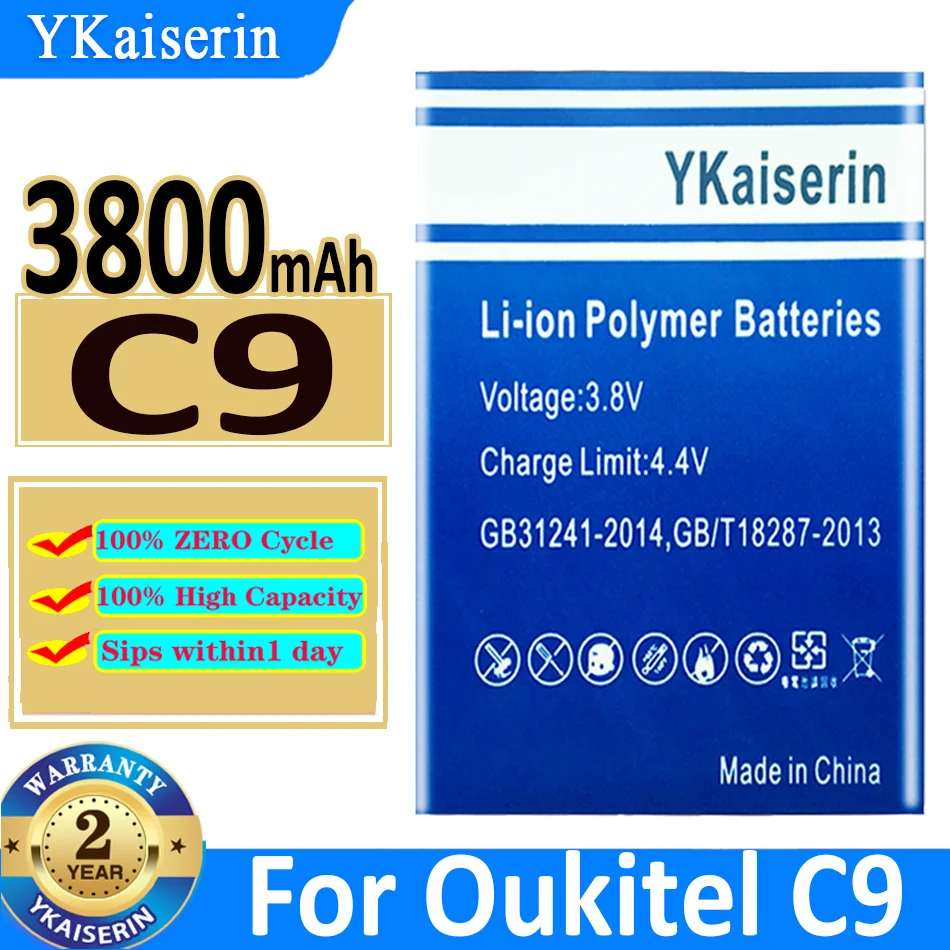 

Литий-ионный сменный аккумулятор C9 3800 мАч для смартфона Oukitel C 9