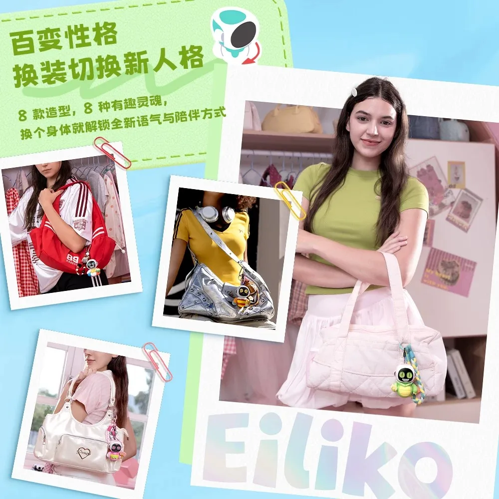 Фото Умный робот Eiliko Mini Eilik с ИИ-чатом, эмоциональным взаимодействием, портативный компаньон, длительное время работы от батареи, подарок для детей и пар №5