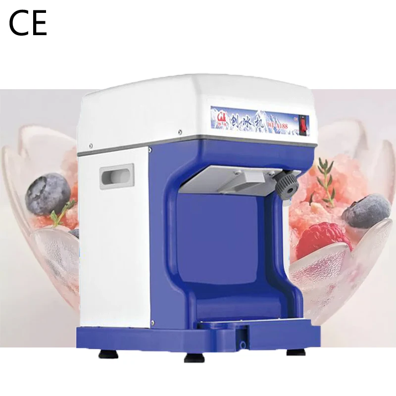 

Electric Shaved Ice, Sand Mixer, Multi-Function Small Ice Breaker
