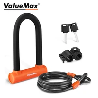 valuemax bicycle u lock universal bike u lock anti theft safety motorcycle scooter cycling lock bicycle accessories with 2 keys