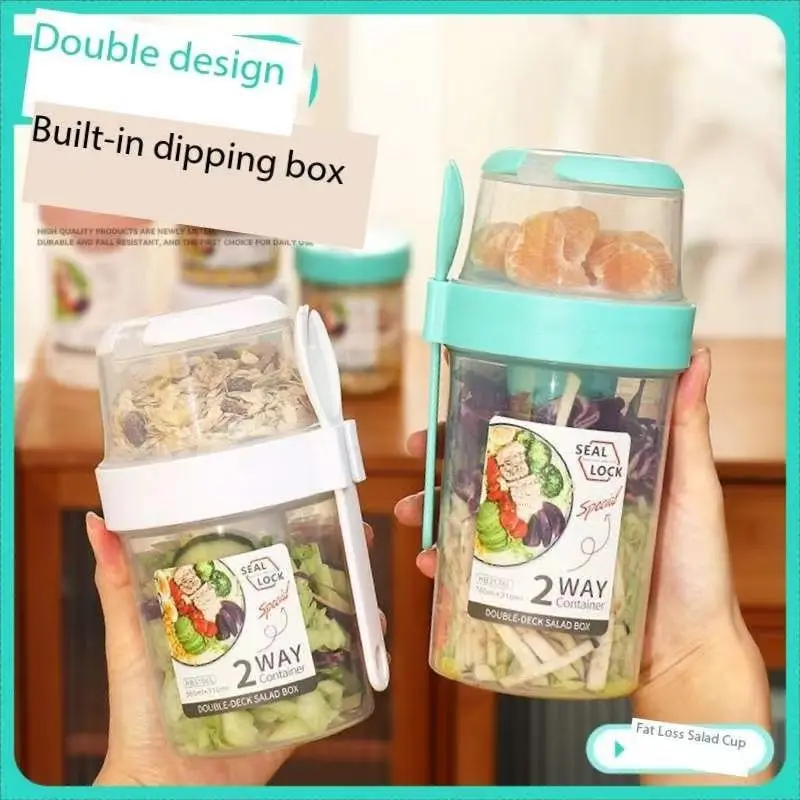 

Portable Double Layer Multipurpose Cooler Yoghurt Salad Sealing Box Fruit Snacks Sealing Jar Baby Baby Supplemental Food Box