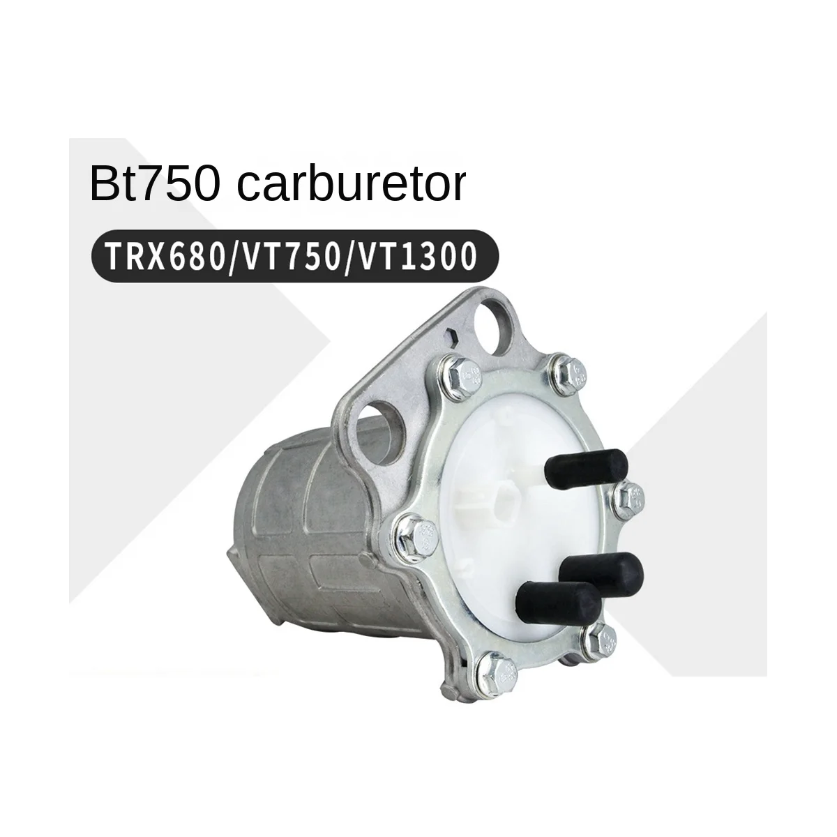 Бензиновый топливный насос TRX680 VT750 VT1300 КАРБЮРАТОР масляного насоса 16700-HN8-601